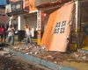 Un cutremur cu magnitudinea 6,3 s-a produs în apropierea coastei Ecuadorului! Case distruse şi oameni îngroziţi