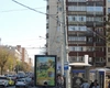 Un ieșean a fost bătut într-o stație de autobuz după ce i-a atras atenția unui bărbat aflat în stare de ebrietate să nu mai vorbească tare la telefon și să nu înjure