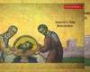 Sărbătoare mare pentru creștinii ortodocși! Duminică este sărbătorită „A treia aflare a capului Sfântului Ioan Botezătorul”  