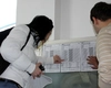 Avertisment pentru locatari! Ce nu are voie să facă administratorul de bloc în 2025