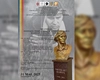 La sfârşitul săptămânii are loc ediţia a II-a a Festivalului International de Literatură, Muzică și Artă Grafică „Nicolae Dabija”