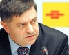 S-a terminat fuga! Ionuț Costea, cumnatul lui Mircea Geoană, ajunge după gratii