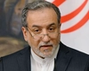 Iranienii, declarație istorică. „Iranul îşi rezervă toate opţiunile pentru a-şi apăra suveranitatea”