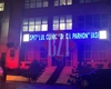 Un copac a căzut pe o ambulanță în curtea Spitalului Clinic „Dr. C.I. Parhon” din Iași