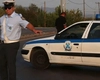 Le-au confiscat mașina în Grecia! Ce au pățit niște turiști în vacanță