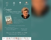 Eveniment omagial dedicat etnografei Angela Paveliuc Olariu