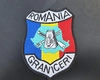 24 iulie – Ziua Trupelor de Grăniceri, sărbătorită după 161 de ani de la unificare