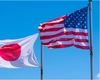 SUA și Japonia semnează cel mai mare pact economic din ultimii ani! Donald Trump: „Așa ceva n-a mai fost!”