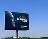 DNA, pe urmele banilor din campanie. Panourile lui Nicolae Ciucă, la un pas de verdict