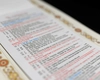 Creștinii ortodocși celebrează, la 1 septembrie, începutul noului an bisericesc. De ce acesta nu începe în același timp cu anul laic