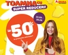 Toamna cu super reduceri de până la -50% la Aurora Multimarket!