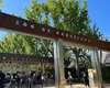 Grădina Zoologică din Barcelona – O atracție de neratat din Spania