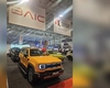 SUV Cars la Salonul Auto București 2025! Modele SUV/4×4 inovative din China expuse în perioada 7-12 octombrie