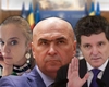Se pregătesc manevre la nivel înalt! Iată de ce păduchele Cătălin Drulă și-a plasat cumnata în funcția de secretar de stat în MIPE