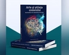 Lansare de carte la Iași: „Arta și știința creierului. Noi frontiere ale comunicării neuronale”