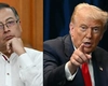 Întâlnire tensionată la Casa Albă: Donald Trump și Gustavo Petro încearcă să repare relațiile dintre SUA și Columbia