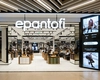 ePantofi a deschis un nou magazin la Iulius Mall Iași. Descoperă colecțiile de încălțăminte și accesorii pentru întreaga familie!