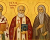 23 octombrie, sărbătoare în calendarul ortodox. Cine au fost Sfântul Apostol Iacob și preotul mucenic Constantin Sârbu