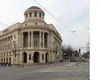 Biblioteca Centrală Universitară ”Mihai Eminescu” cumpără un sistem de stocare în Cloud de peste 4 milioane de lei