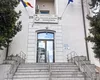 ISJ Iași face o anchetă la Colegiul Economic Administrativ Iași, după ce un elev a agresat o profesoară! Cadrul didactic a refuzat să depună plângere împotriva adolescentului 