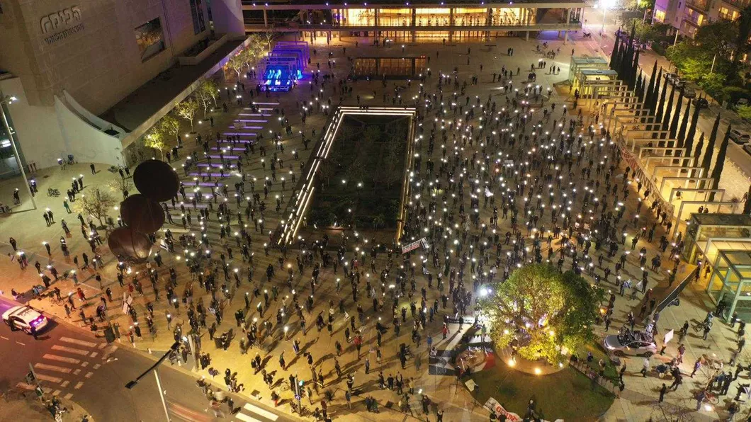 Israelieni au protestat împotriva reacţiei guvernului la criza Covid-19