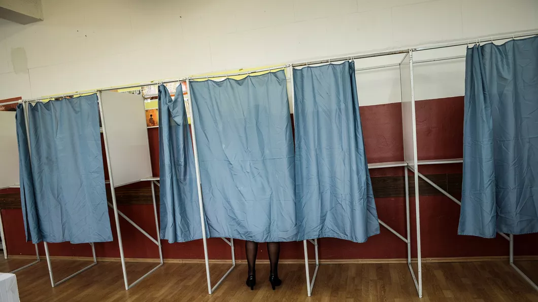 Alegeri locale 2020. Cetățenii din Ruginoasa au decis. Cine este noul primar