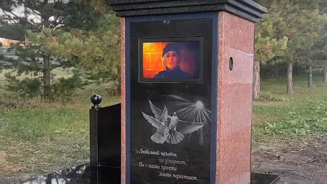 Într-un cimitir a apărut primul televizor cu video despre decedat - FOTO