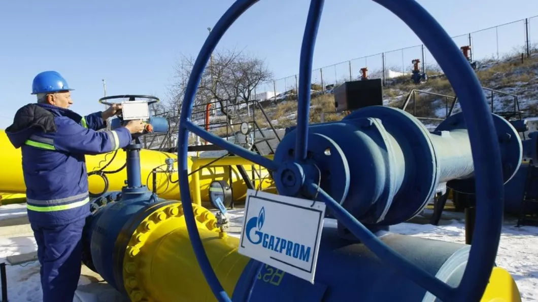 Gazprom înregistrează cel mai scăzut nivel de export