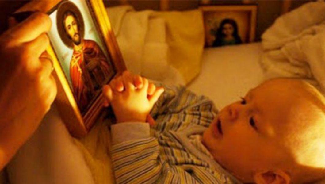 Am Gasit Un Psalm Foarte Puternic Pentru Tine Si Familia Ta