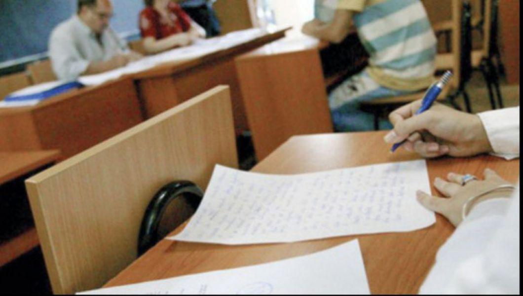 Rezultate Definitivat 2018 Primele Note Pentru Profesori De La Edu Ro Rezultate Definitivat 2018 Primele Note Pentru Profesori De La Edu Ro