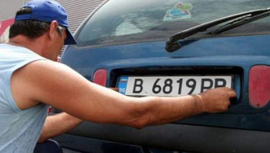 Politistii Ieseni Au Dat Zeci De Amenzi Posesorilor De Masini Inmatriculate In Strainatate Bzi Ro