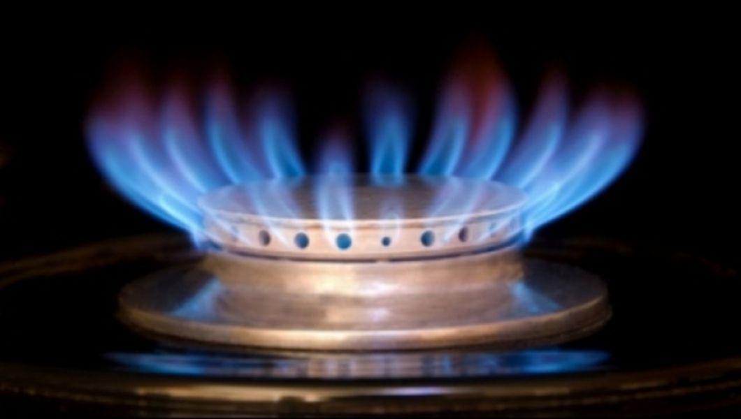 Se Schimba Pretul Pentru Debransarea De La Gaz Afla Cat Te Costa Buna Ziua Iasi Bzi Ro