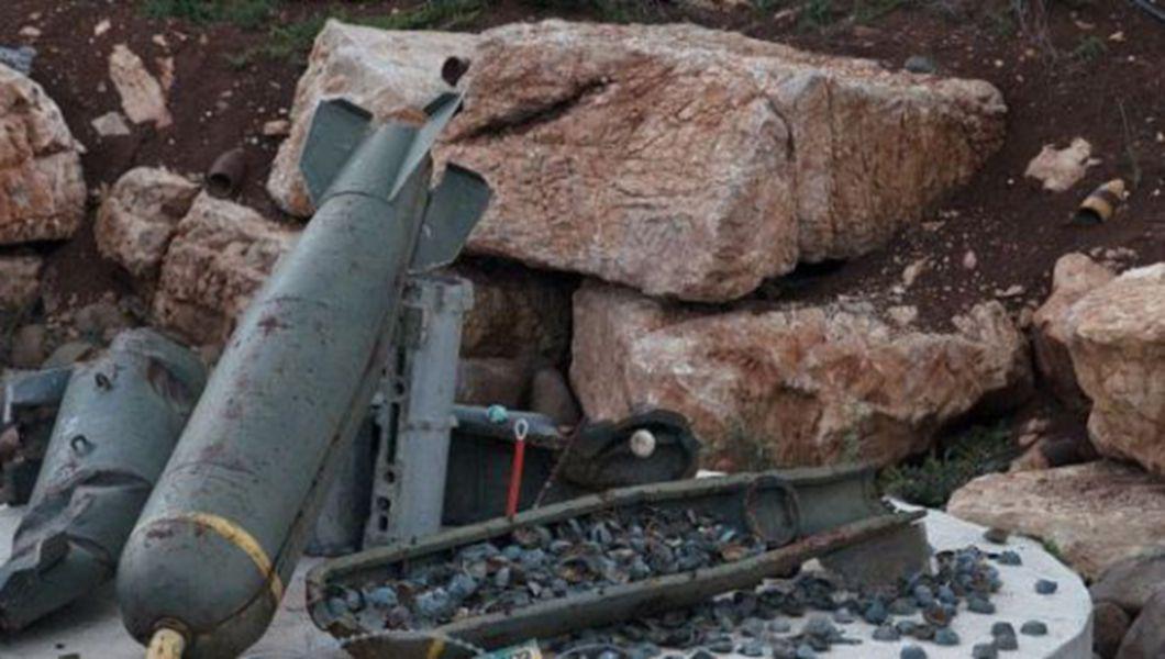 Bomba De Fabricatie Ruseasca Interzisa In 2008 Folosita In Razboiul Din Siria Buna Ziua Iasi Bzi Ro