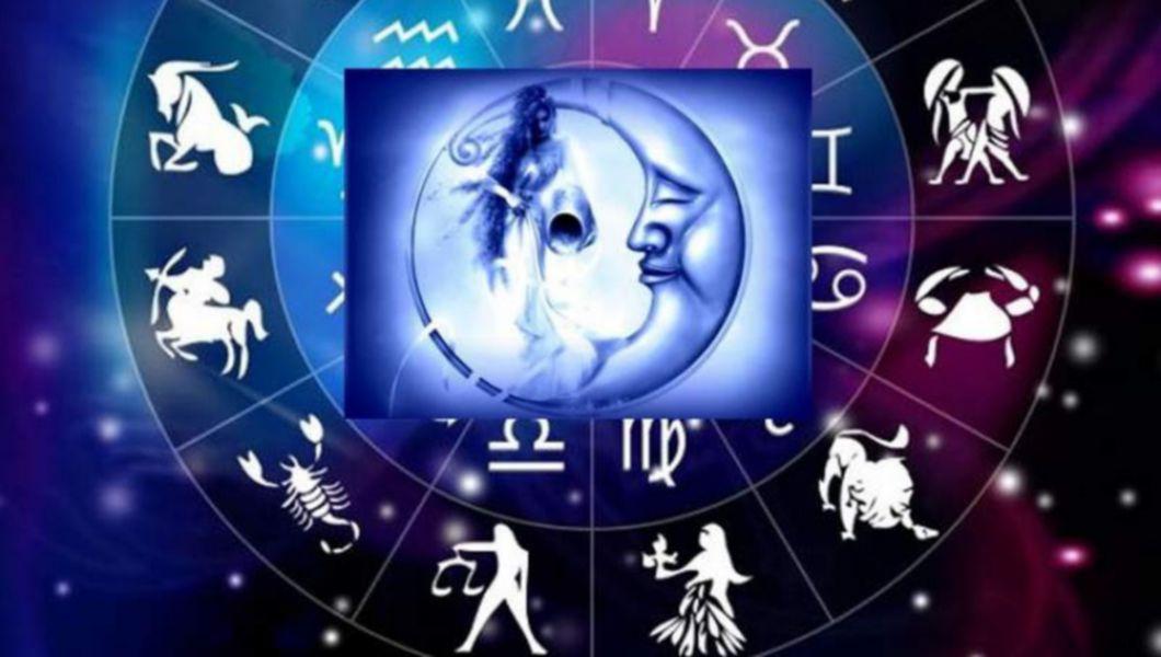 Luna Noua In Varsator 4 Februarie 2019 Ce Zodii Au Noroc Urias Pana In Martie Buna Ziua Iasi Bzi Ro