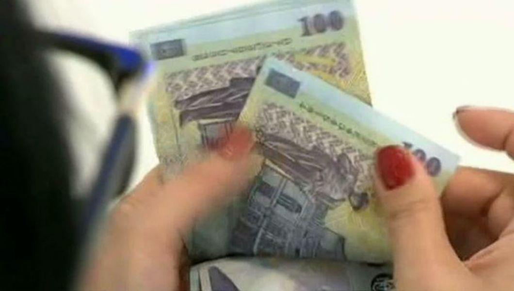 câți bani să câștigi cum se câștigă bani în coșul de opțiuni binare