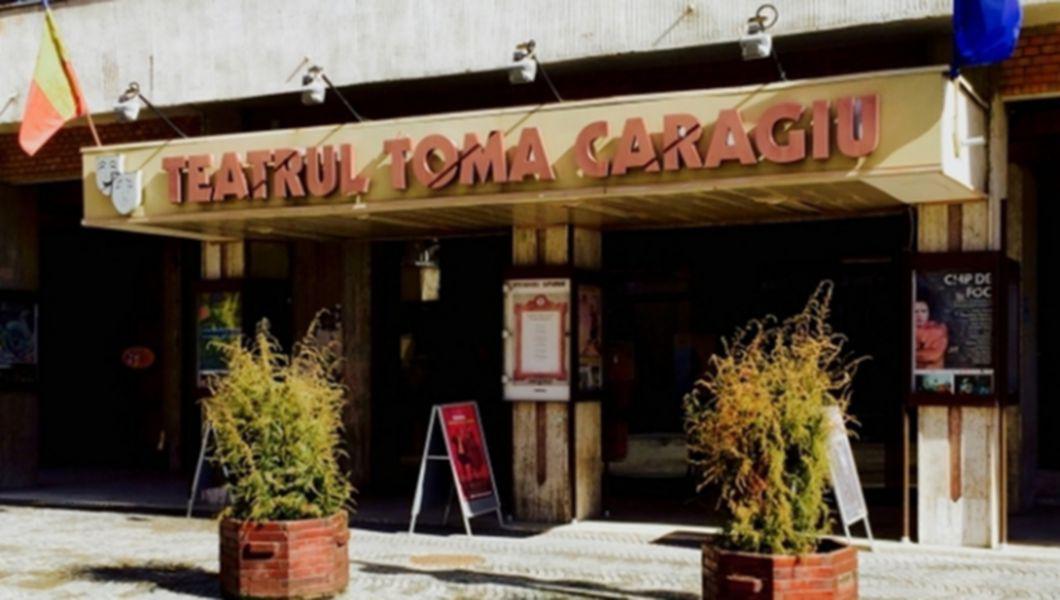 Teatrul Toma Caragiu Ploiesti Muntenia Informatii Si Galerie Imagini Hoteluri In Apropiere