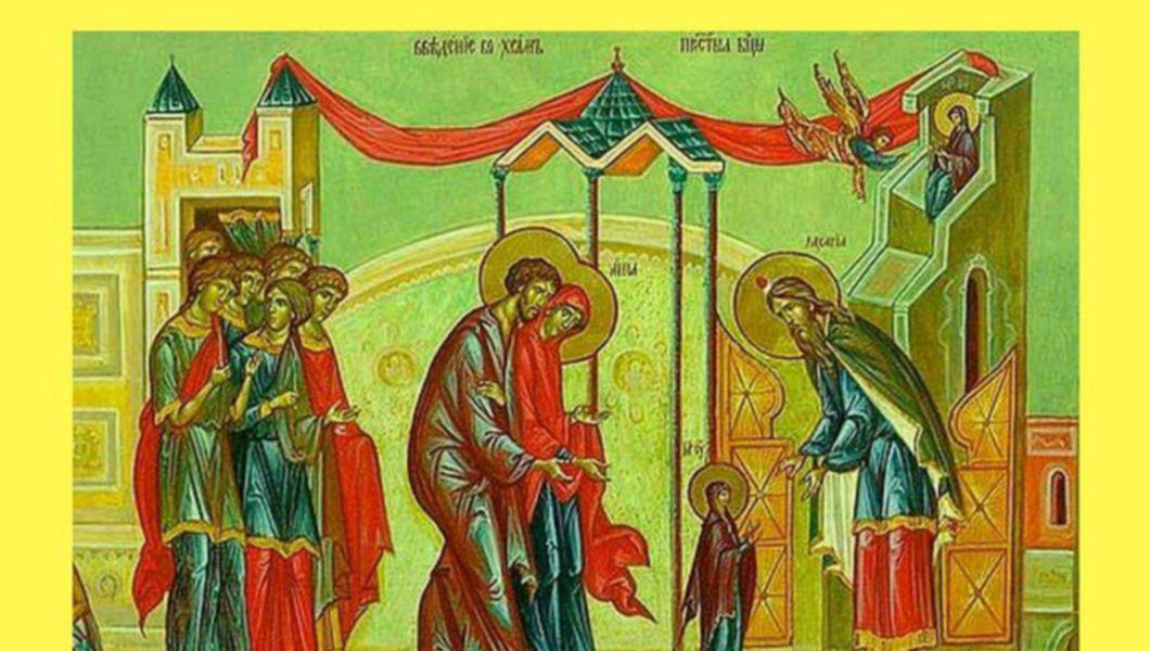 Intrarea In Biserica A Maicii Domnului Vovidenia De Ce Trebuie Sa Aprinzi O Lumanare In Aceasta Zi De Sarbatoare Bzi Ro