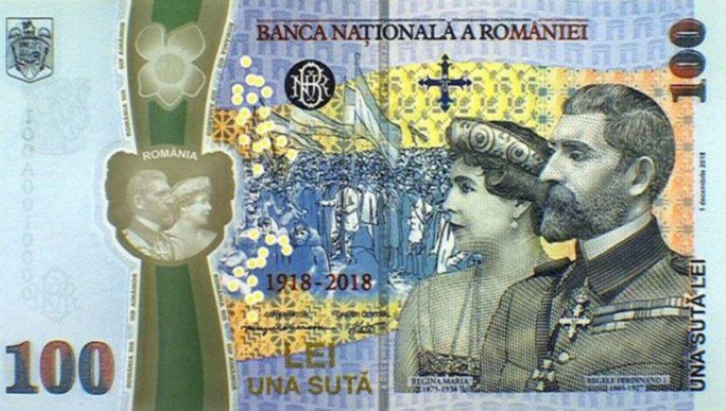 Bnr Lanseaza O Bancnota De 100 Lei Pe Care Sunt Regele Ferdinand Si Regina Maria Buna Ziua Iasi Bzi Ro