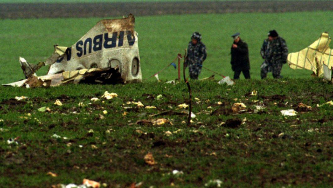 Dupa 19 Ani Ipoteza Soc In Cazul Celei Mai Mari Tragedii Aviatice Din Romania Buna Ziua Iasi Bzi Ro