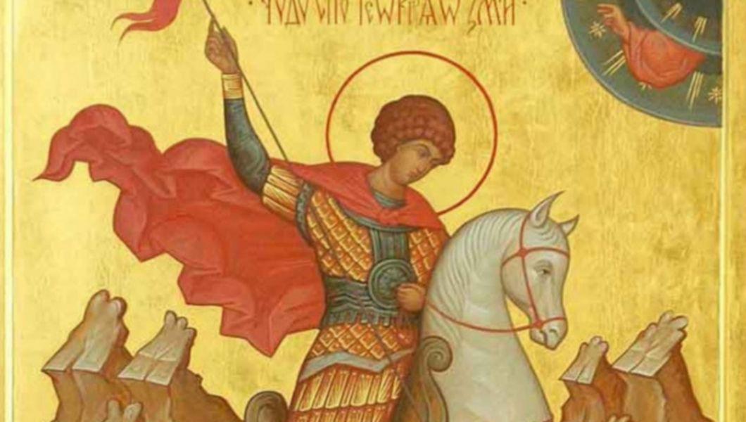 Sfantul Mare Mucenic Gheorghe Se Sarbatoreste Astazi Aproape 1 Milion De Romani Ii Poarta Numele Ce Este Bine Sa Faci Azi Buna Ziua Iasi Bzi Ro