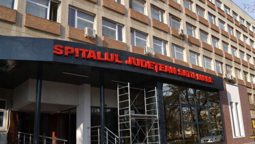 Sjusm Ro