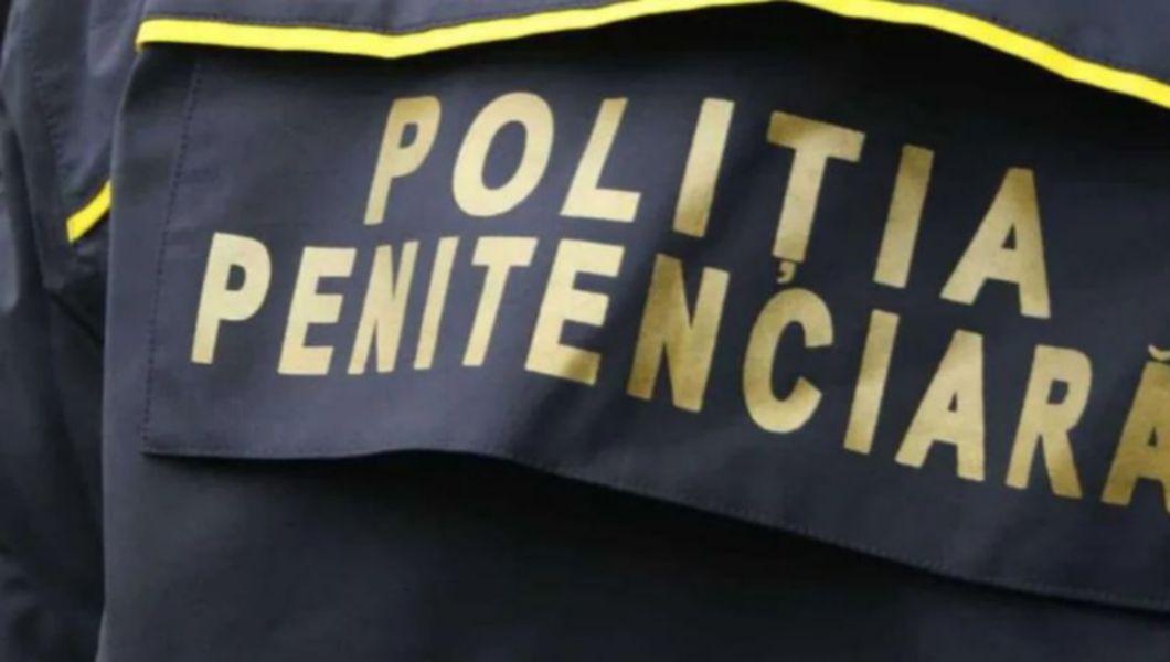 Snpp Peste 1 500 De Posturi Scoase La Concurs La Poliţia Penitenciară