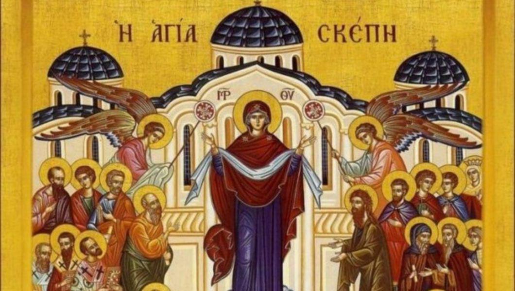 Acoperămantul Maicii Domnului Tradiţii Si Superstiţii Străvechi Pe Care Sigur Nu Le Stiai Buna Ziua Iasi Bzi Ro