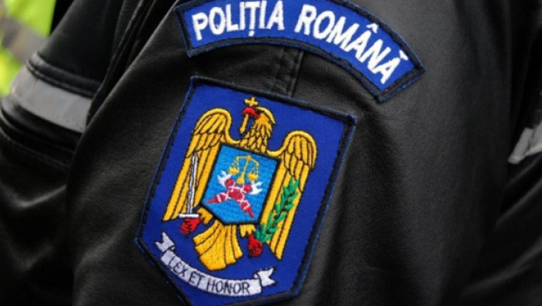 uniformă a Poliției Române