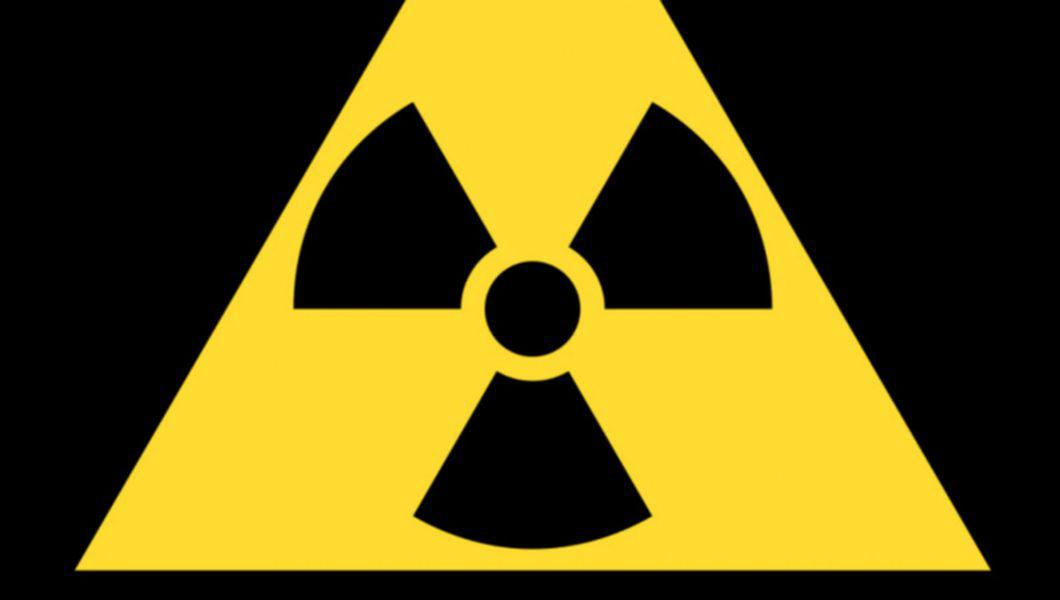 acest simbol averitizează lumea că în zonă există surse sau substanțe radioactive