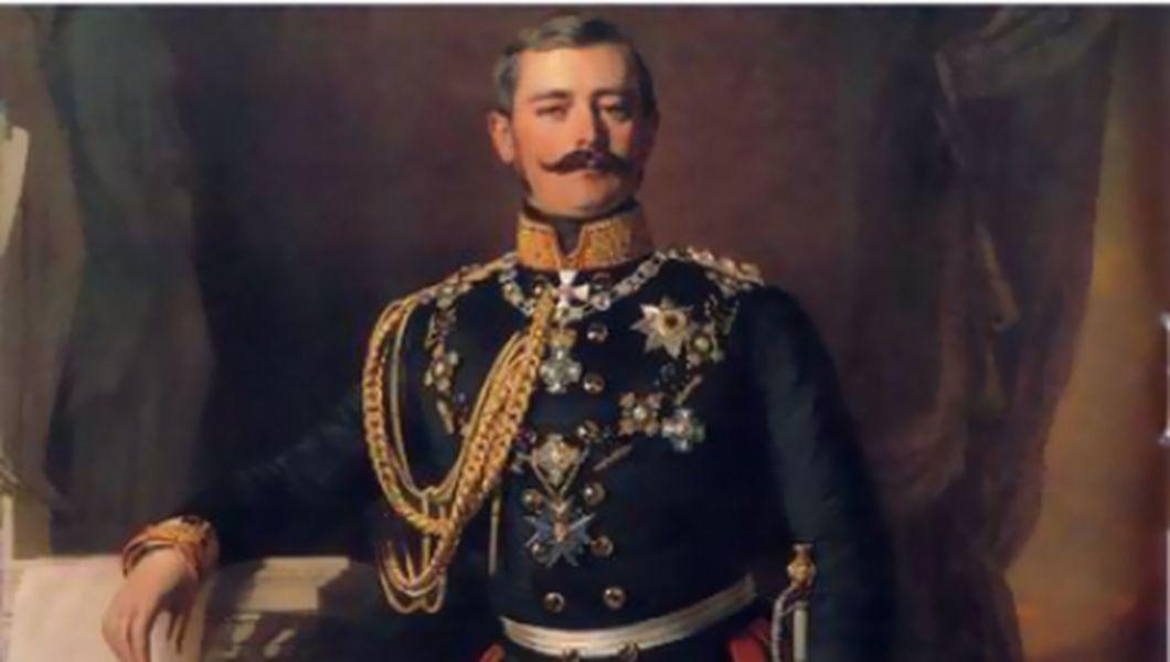 Printul Karl Anton De Hohenzollern Sigmaringen Tatal Regelui Carol I Al Romaniei Buna Ziua Iasi Bzi Ro