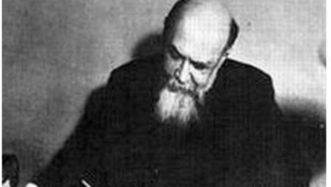 Cum Au Luat Bac Ul Nicolae Iorga Si Mircea Eliade Buna Ziua Iasi Bzi Ro