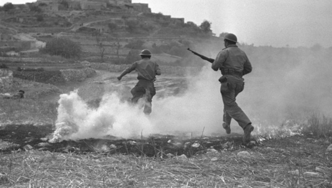 Razboiul Arabo Israelian Din 1948 1949 Buna Ziua Iasi Bzi Ro