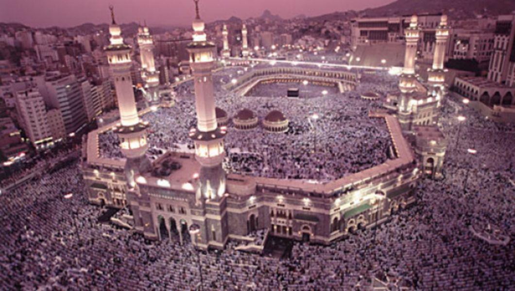 Indatoririle Pe Care Musulmanii Trebuie Sa Le Indeplineasca Cei Cinci Stalpi Ai Islamului Bzi Ro