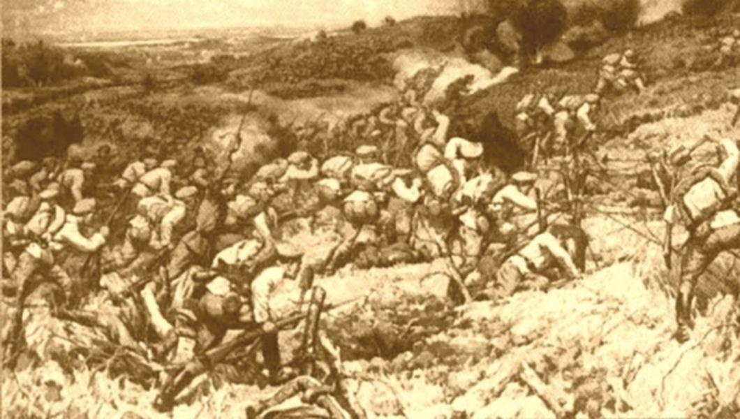 Eroismul Ostasilor Romani In Batalia De La Turtucaia Buna Ziua Iasi Bzi Ro